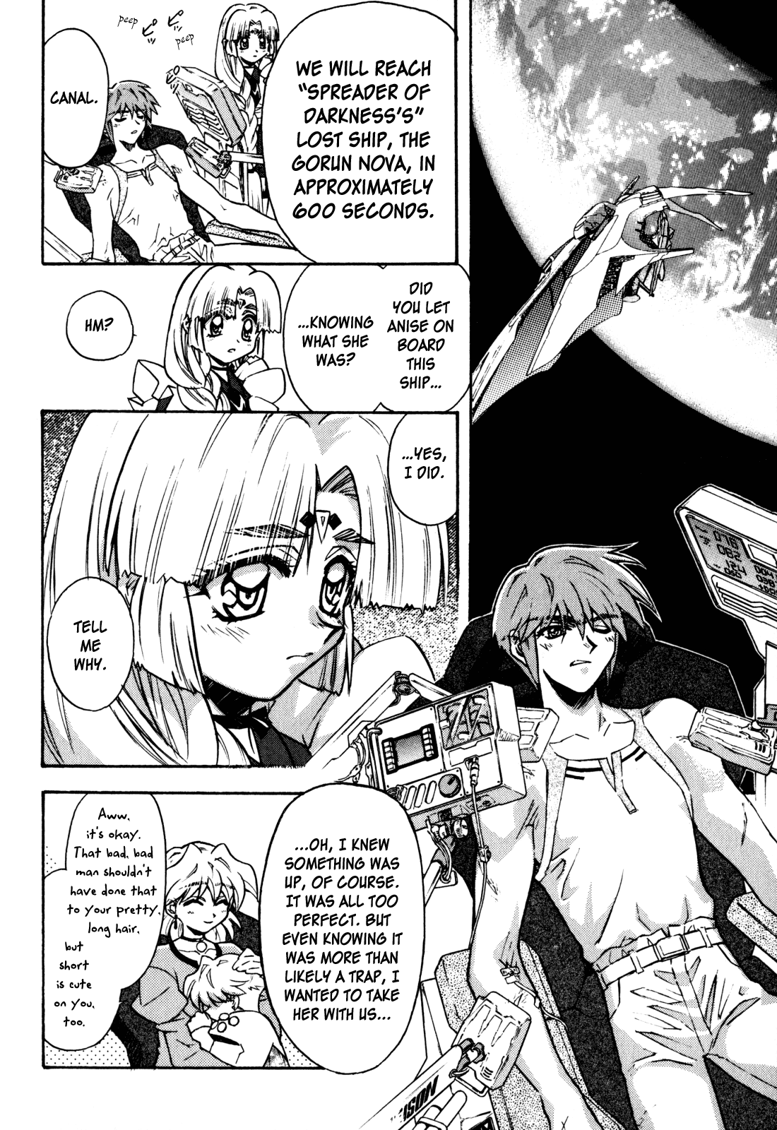 Lost Universe Chapter 16.2 page 16 - Chapter 16 v2 : Lost:16 [SACRIFICE]