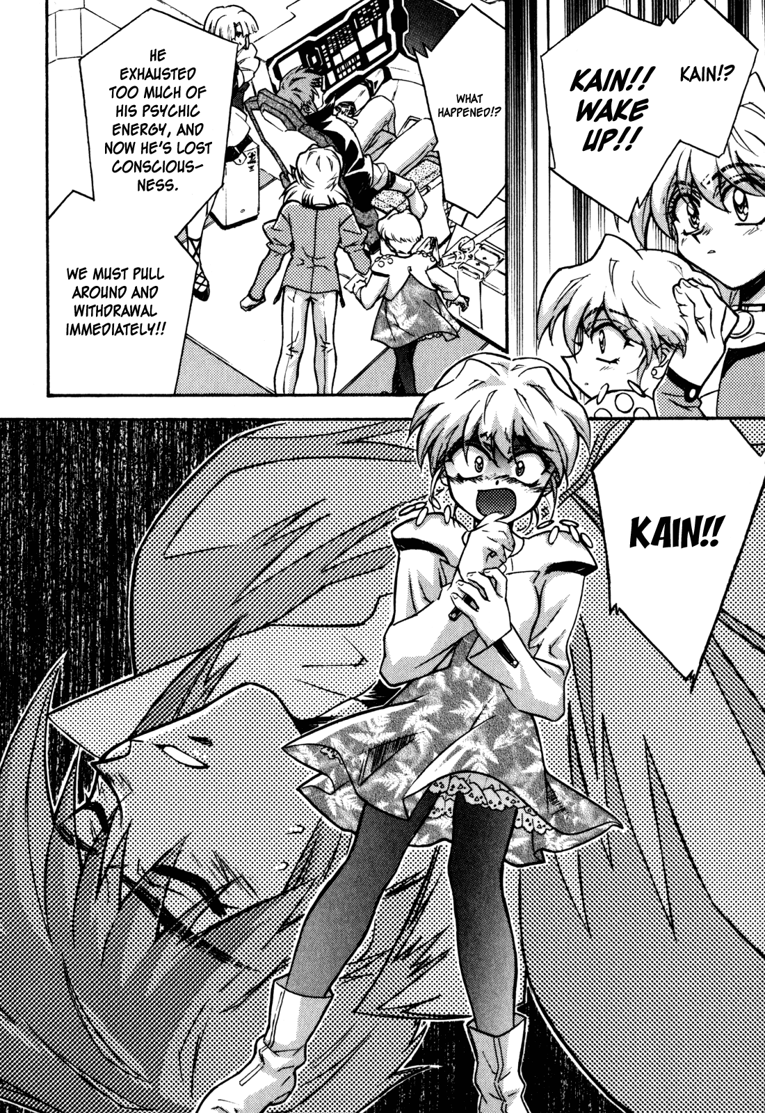Lost Universe Chapter 16.2 page 20 - Chapter 16 v2 : Lost:16 [SACRIFICE]