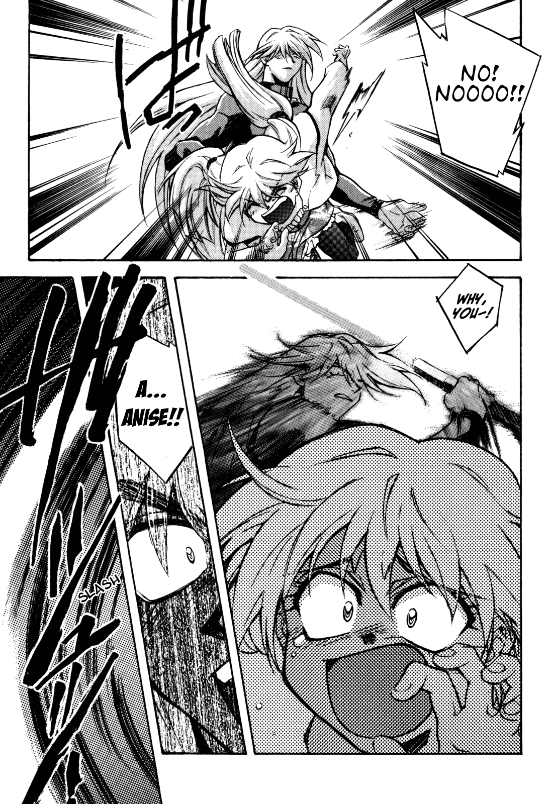 Lost Universe Chapter 16.2 page 7 - Chapter 16 v2 : Lost:16 [SACRIFICE]
