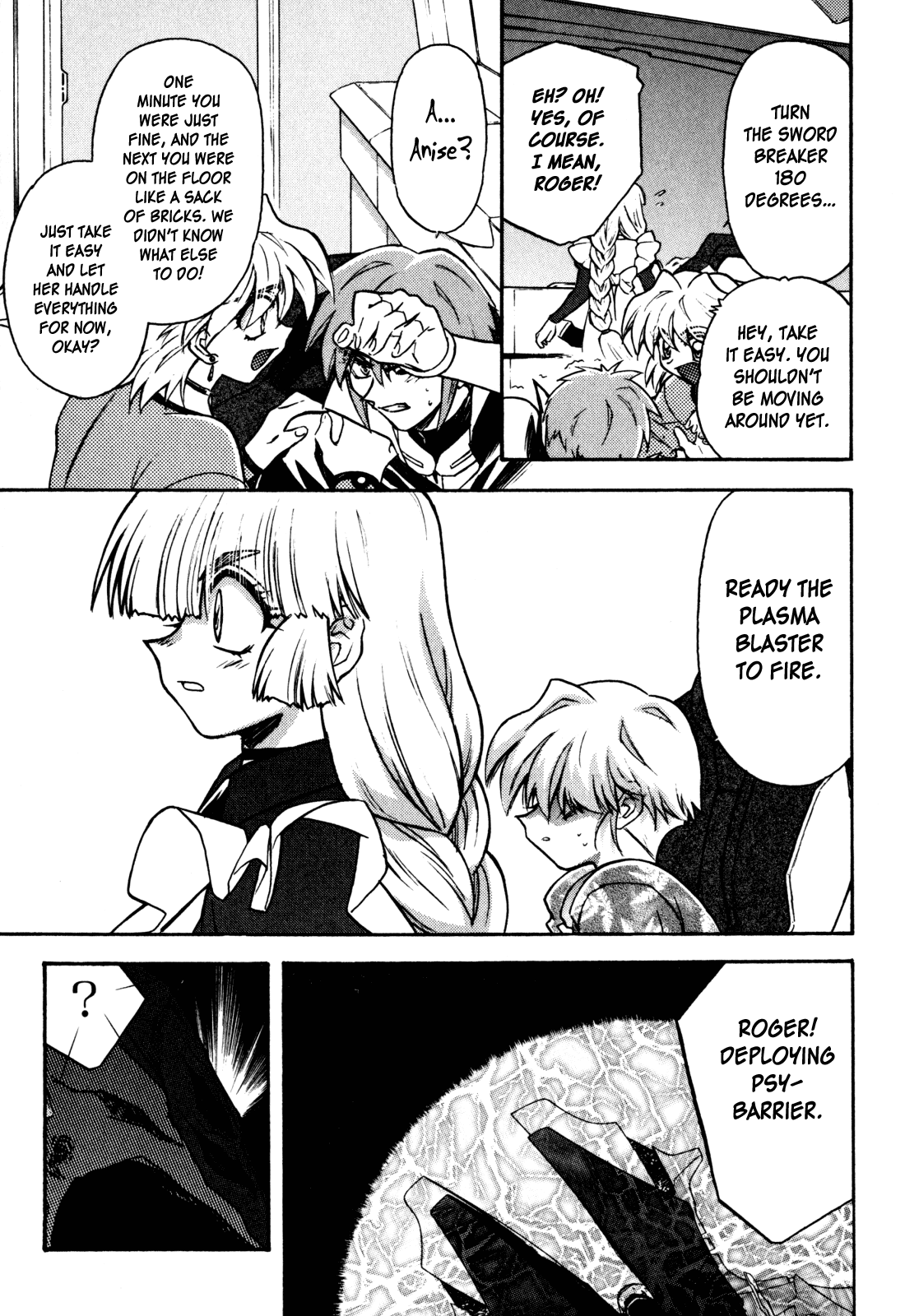 Lost Universe Chapter 17.2 page 15 - Chapter 17 v2 : Lost:17 [SACRIFICE II]