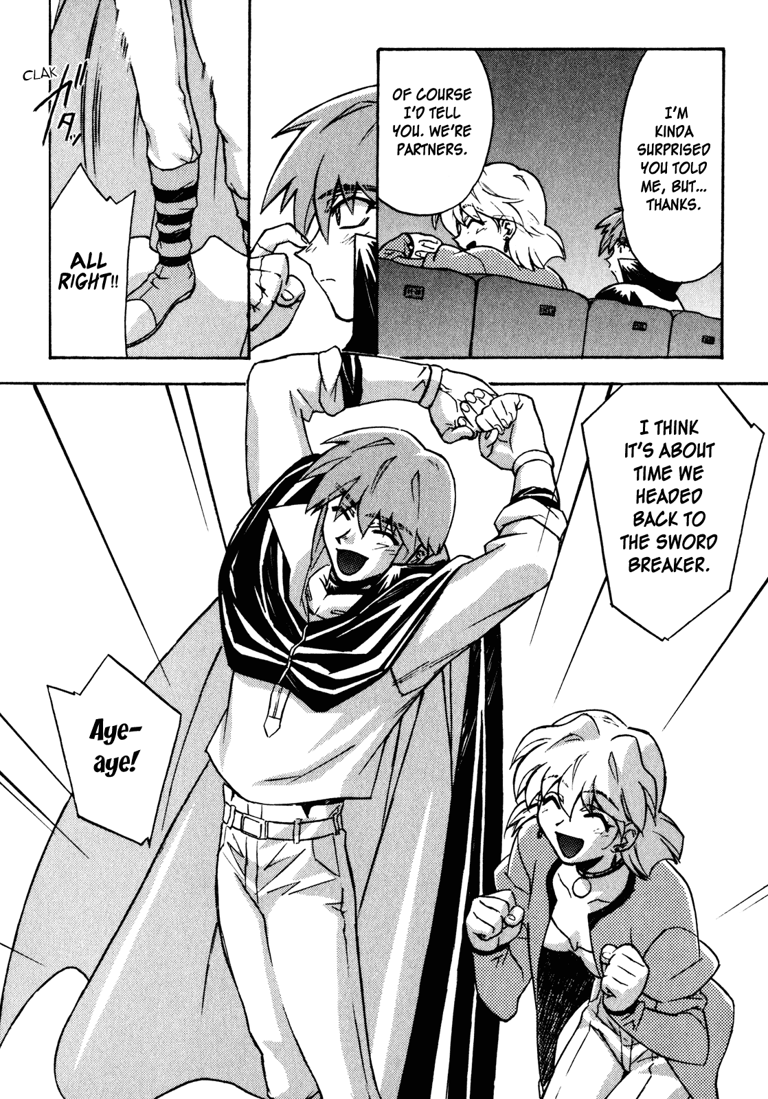 Lost Universe Chapter 18.2 page 16 - Chapter 18 v2 : Lost:18 [MENTAL]