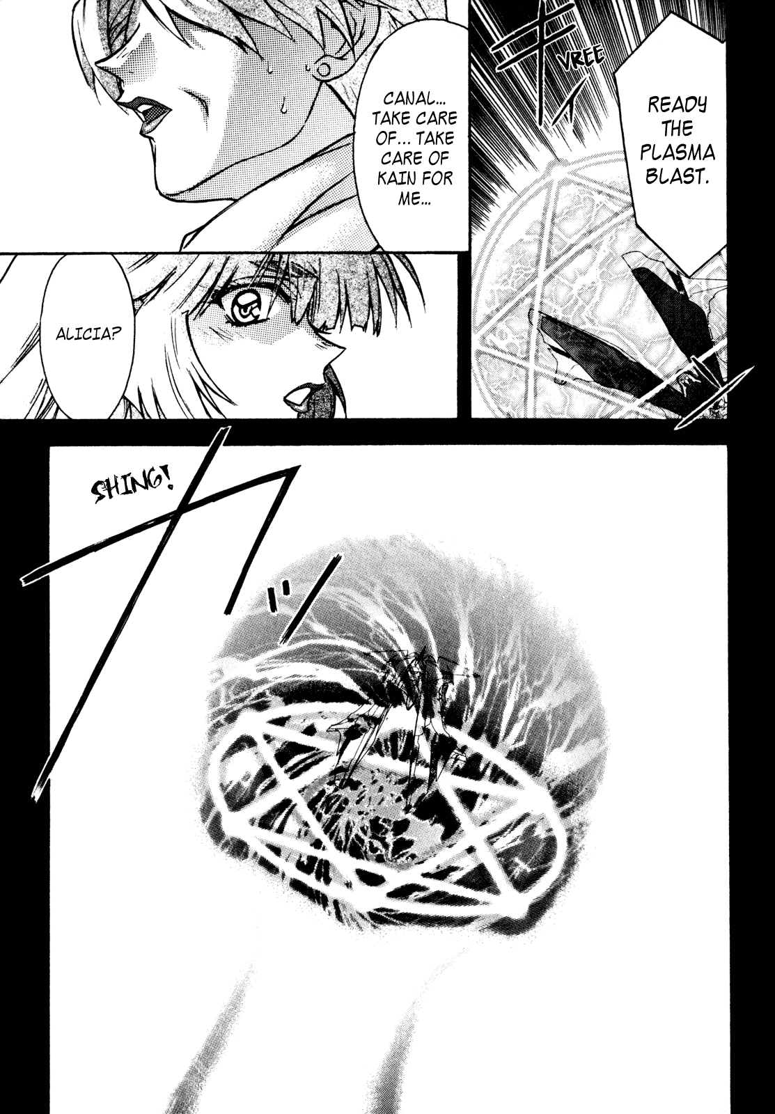 Lost Universe Chapter 18.2 page 4 - Chapter 18 v2 : Lost:18 [MENTAL]