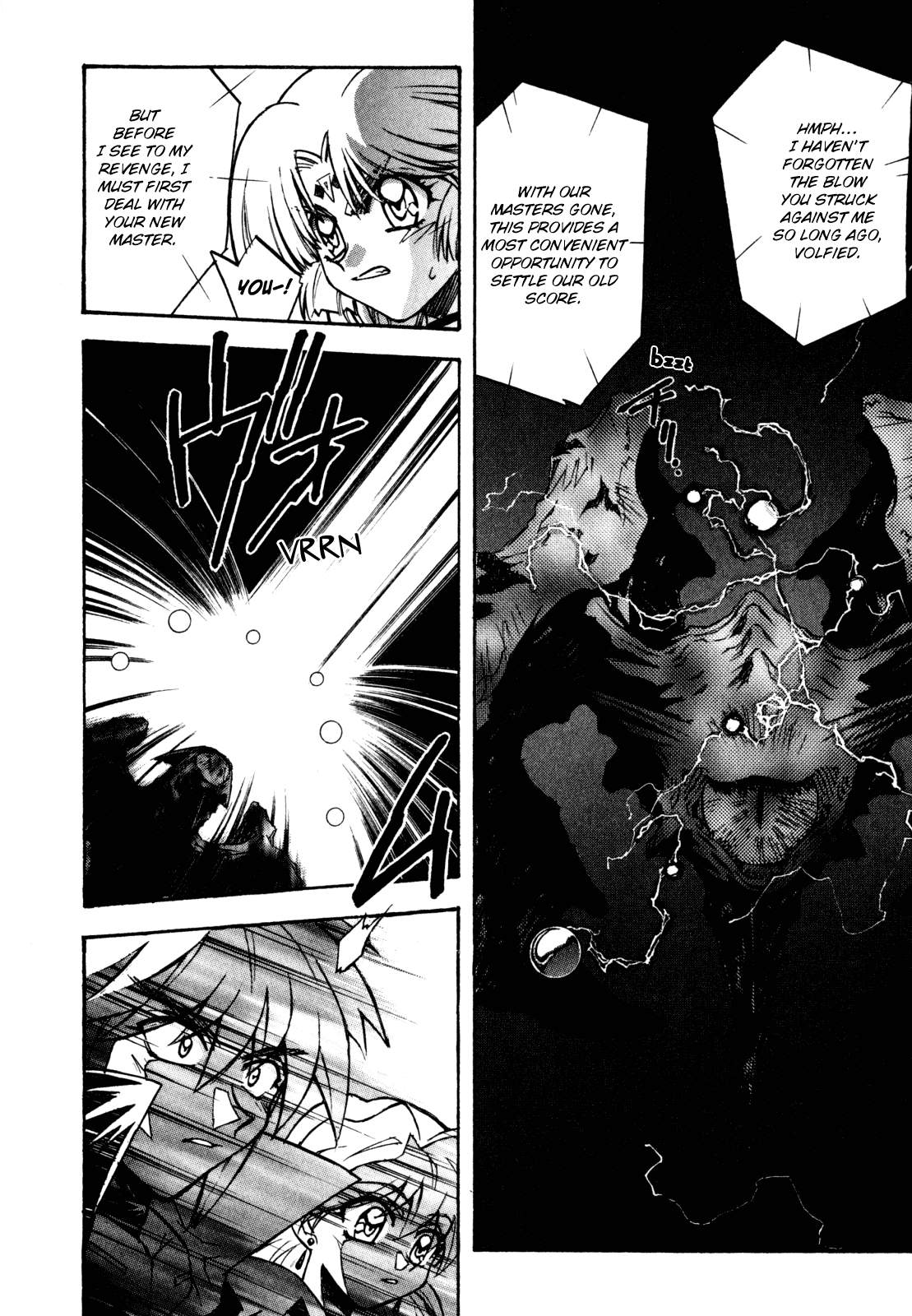 Lost Universe Chapter 19.2 page 2 - Chapter 19 v2 : Lost:19 [THE LAST]