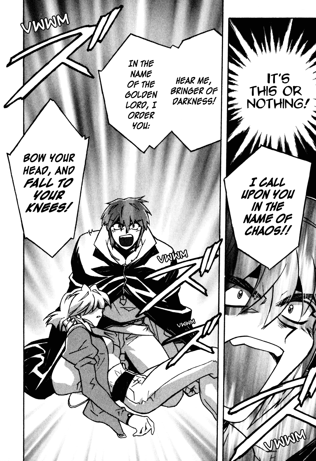 Lost Universe Chapter 19.2 page 23 - Chapter 19 v2 : Lost:19 [THE LAST]