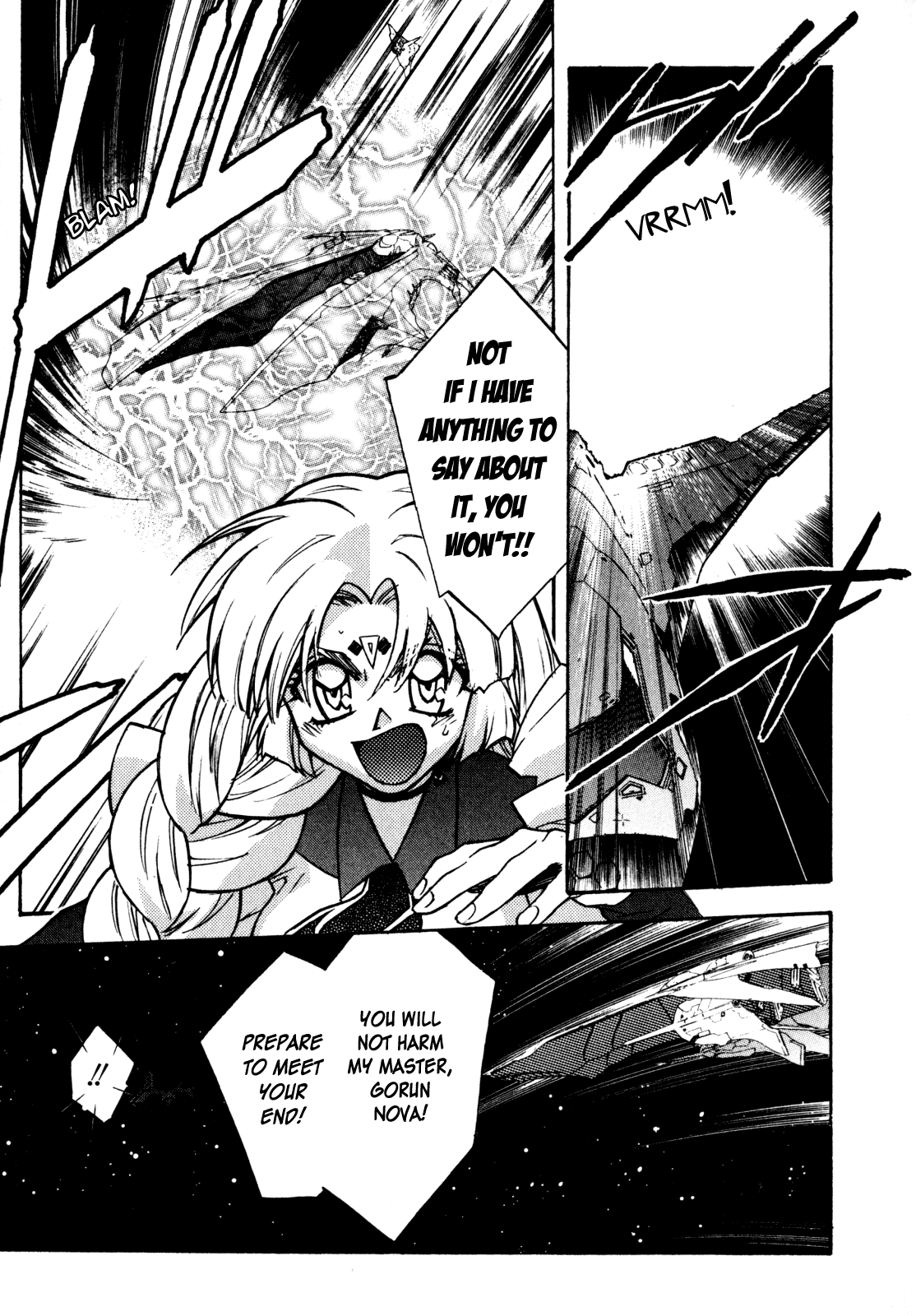 Lost Universe Chapter 19.2 page 3 - Chapter 19 v2 : Lost:19 [THE LAST]