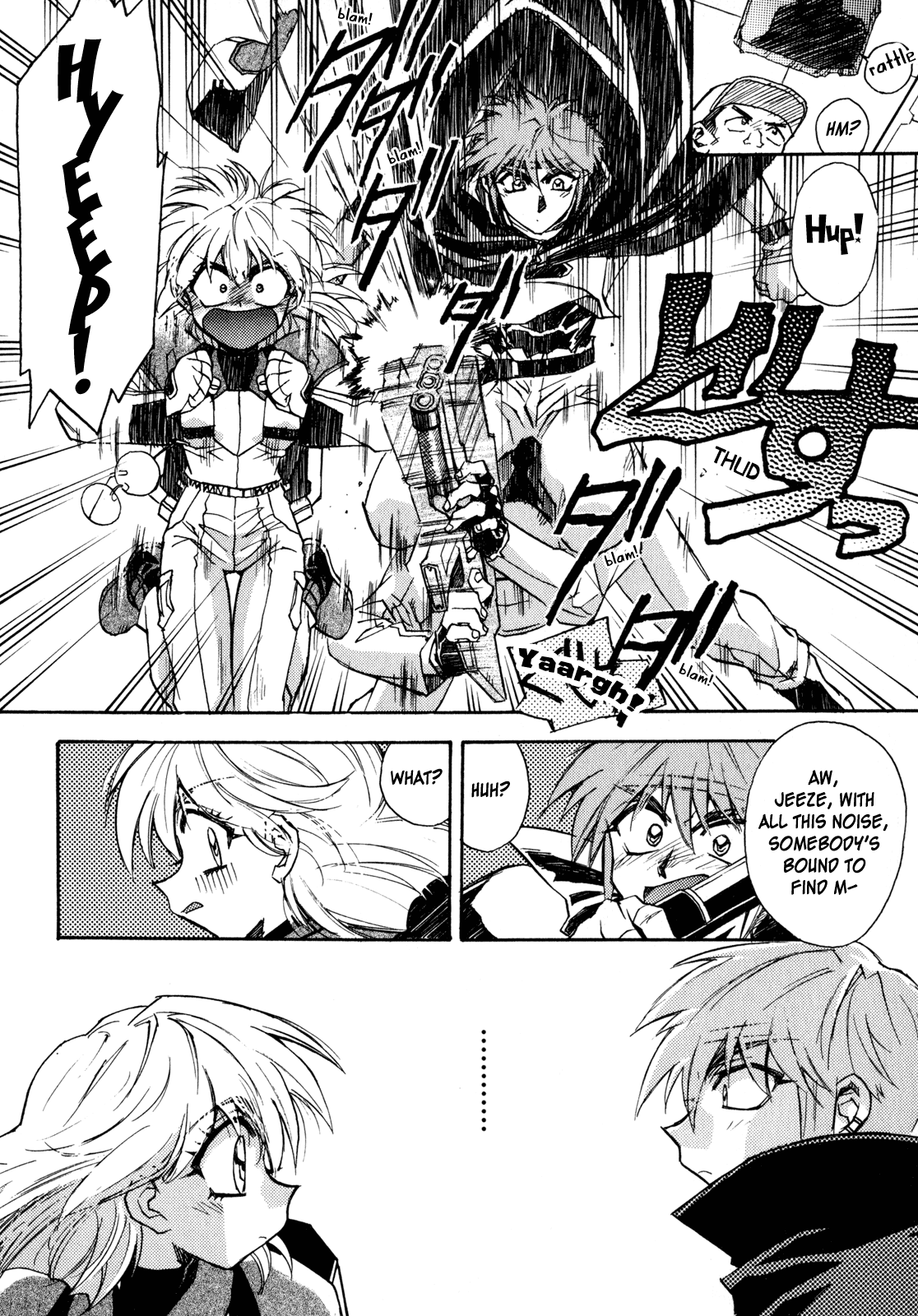 Lost Universe Chapter 2.2 page 20 - Chapter 2 v2 : Lost:2 [ENCOUNTER]