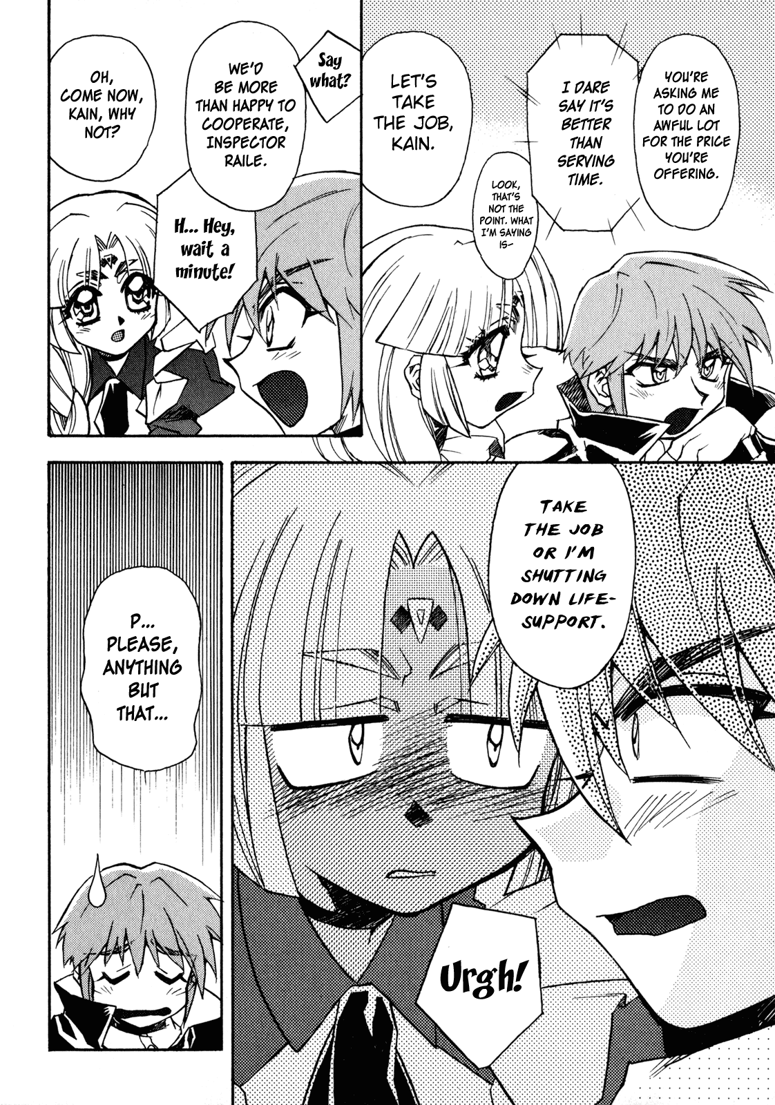 Lost Universe Chapter 2.2 page 8 - Chapter 2 v2 : Lost:2 [ENCOUNTER]