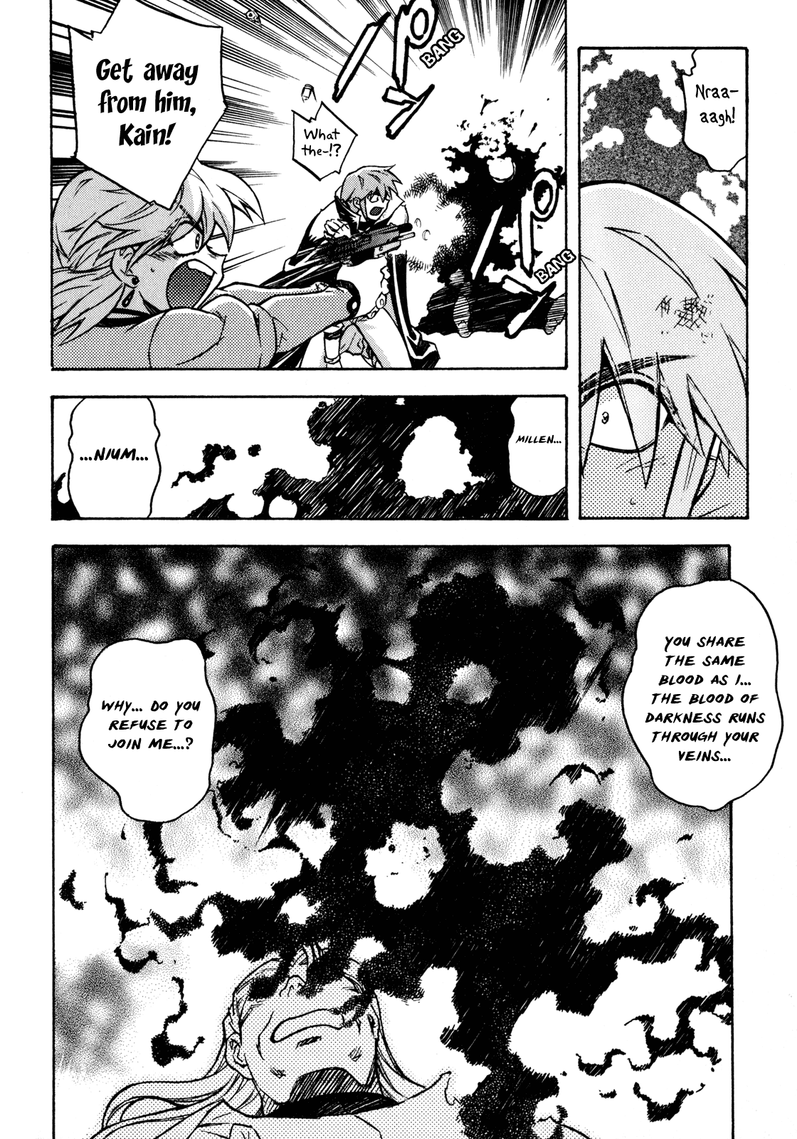 Lost Universe Chapter 20.2 page 16 - Chapter 20v.2 v2 : Lost:20 [THE END]