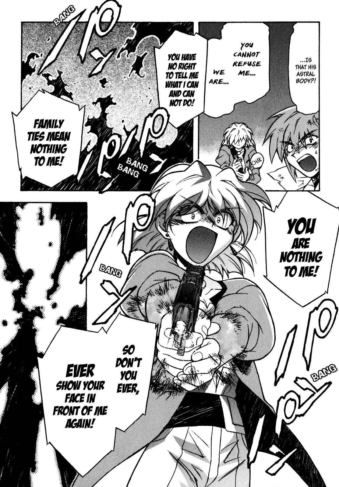 Lost Universe Chapter 20.2 page 17 - Chapter 20v.2 v2 : Lost:20 [THE END]