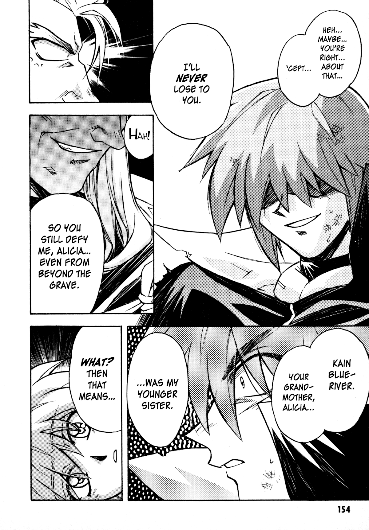 Lost Universe Chapter 20.2 page 7 - Chapter 20v.2 v2 : Lost:20 [THE END]