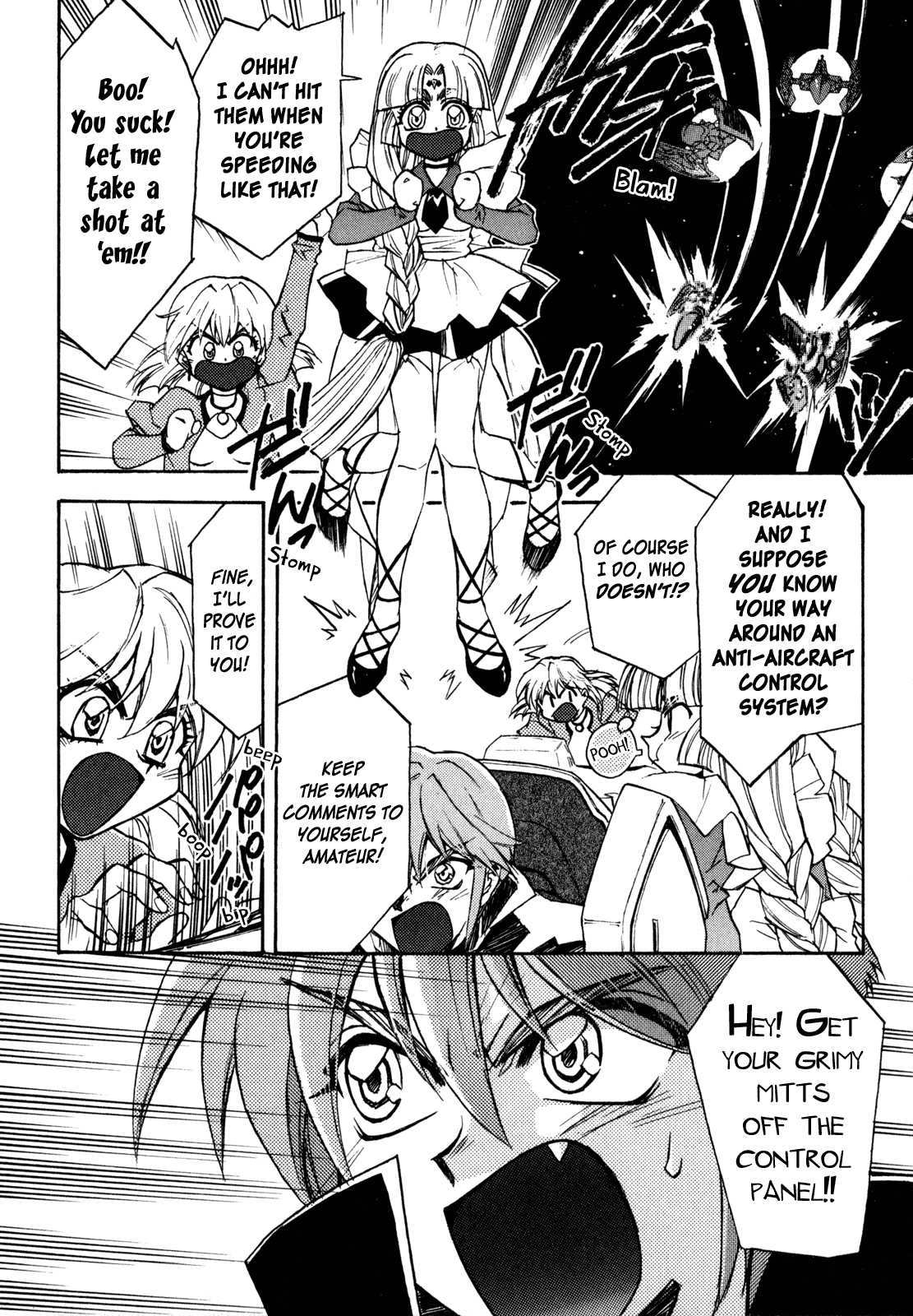 Lost Universe Chapter 3.2 page 18 - Chapter 3 v2 : Lost:3 [AIR BATTLE]