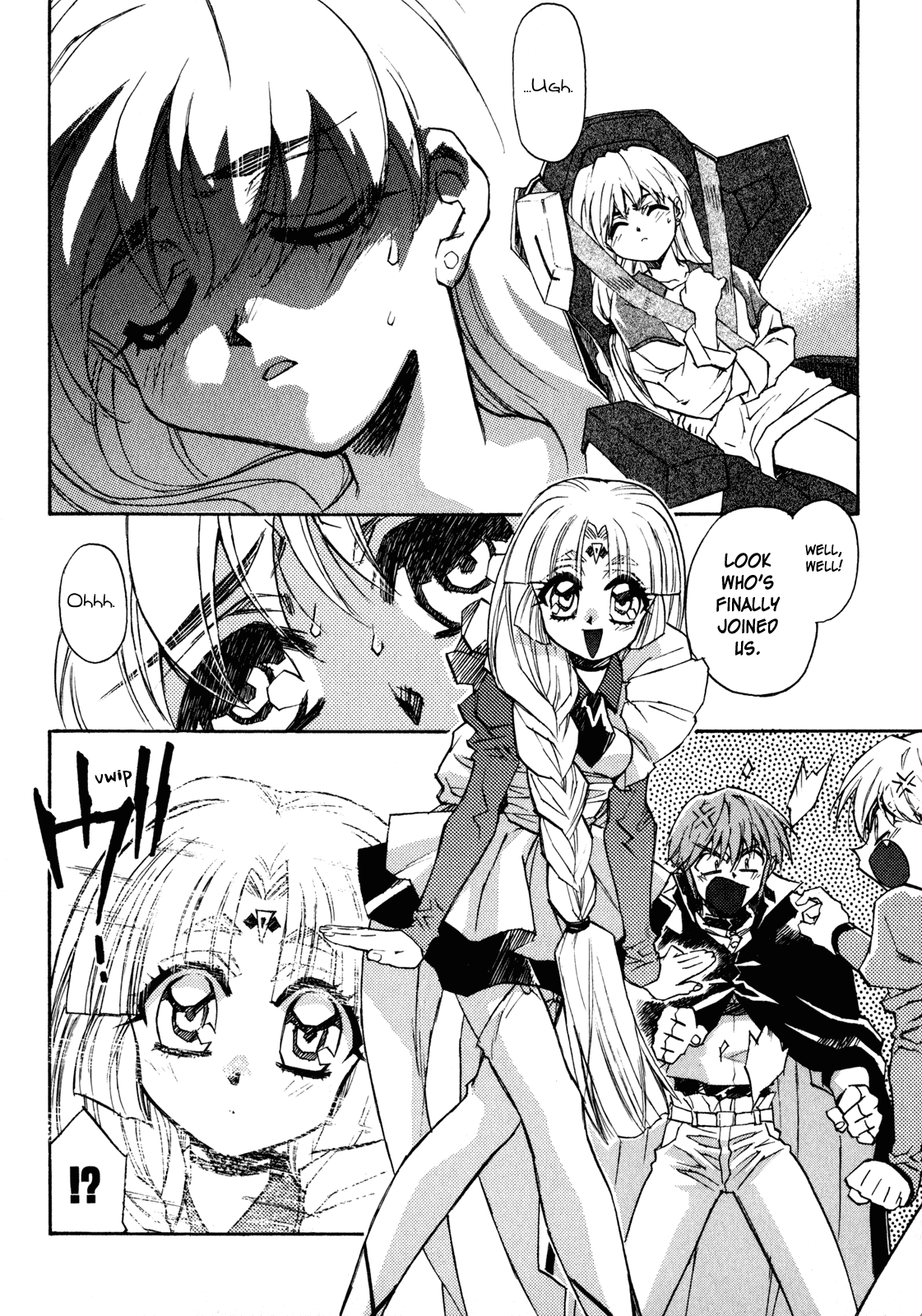 Lost Universe Chapter 3.2 page 24 - Chapter 3 v2 : Lost:3 [AIR BATTLE]