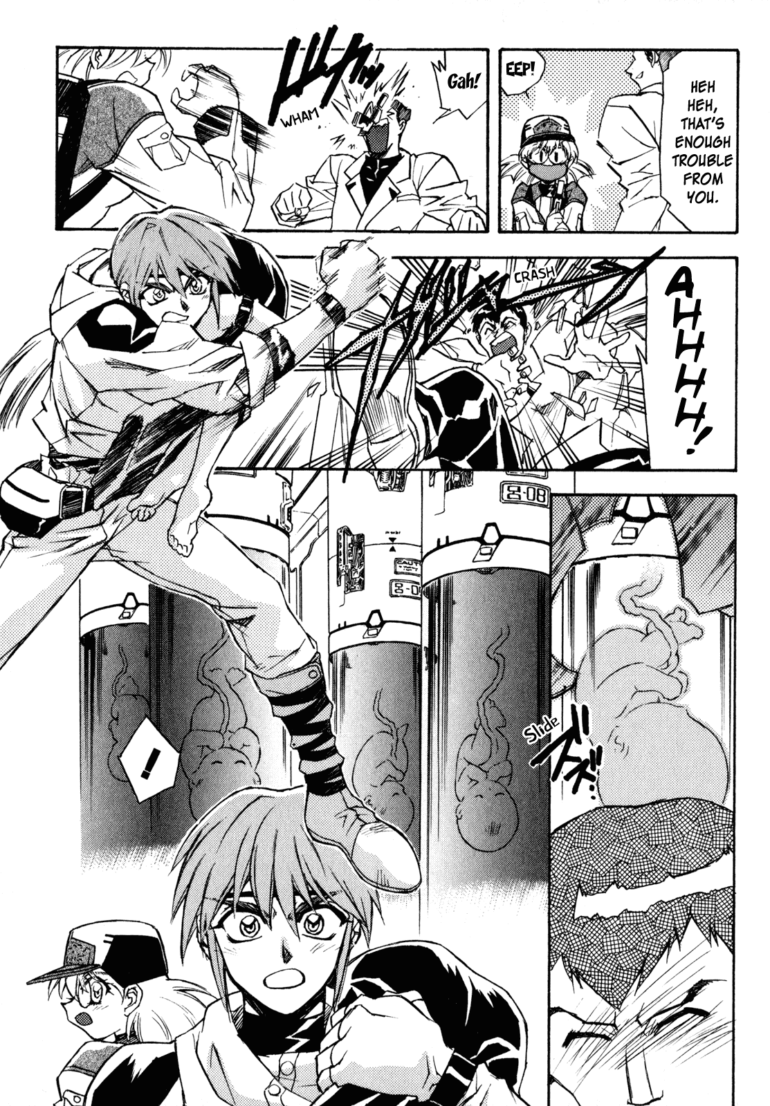 Lost Universe Chapter 3.2 page 5 - Chapter 3 v2 : Lost:3 [AIR BATTLE]