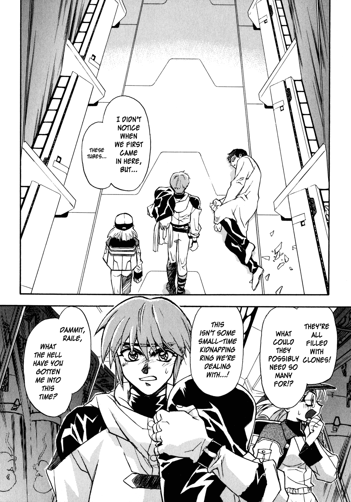 Lost Universe Chapter 3.2 page 6 - Chapter 3 v2 : Lost:3 [AIR BATTLE]