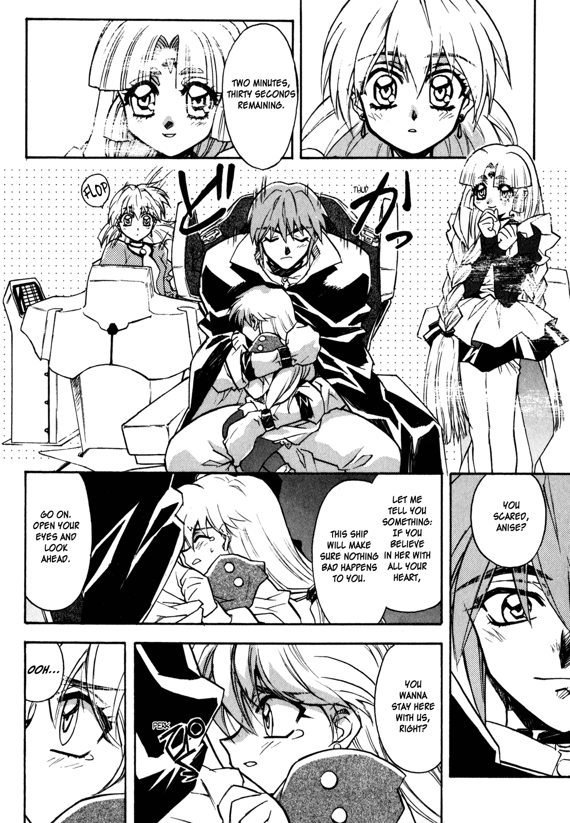Lost Universe Chapter 5.2 page 16 - Chapter 5 v2 : Lost:5 [AIR BATTLE II]