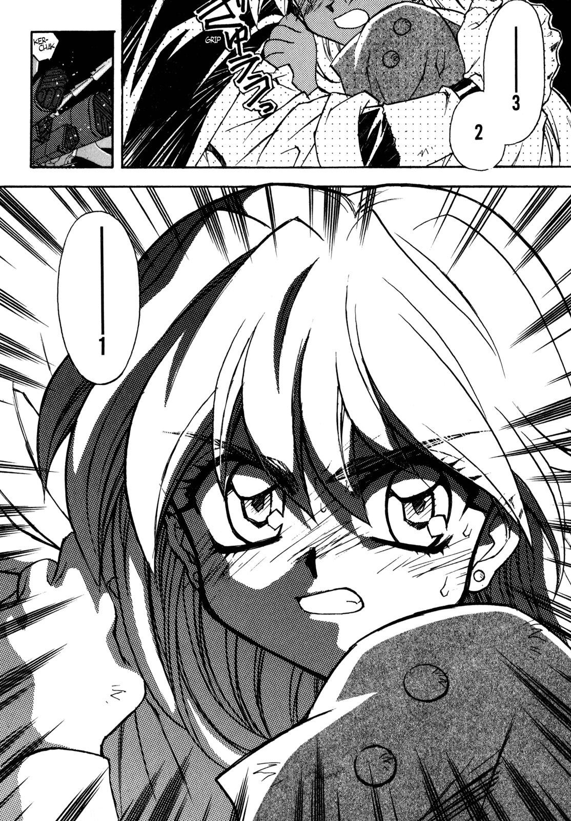 Lost Universe Chapter 5.2 page 18 - Chapter 5 v2 : Lost:5 [AIR BATTLE II]