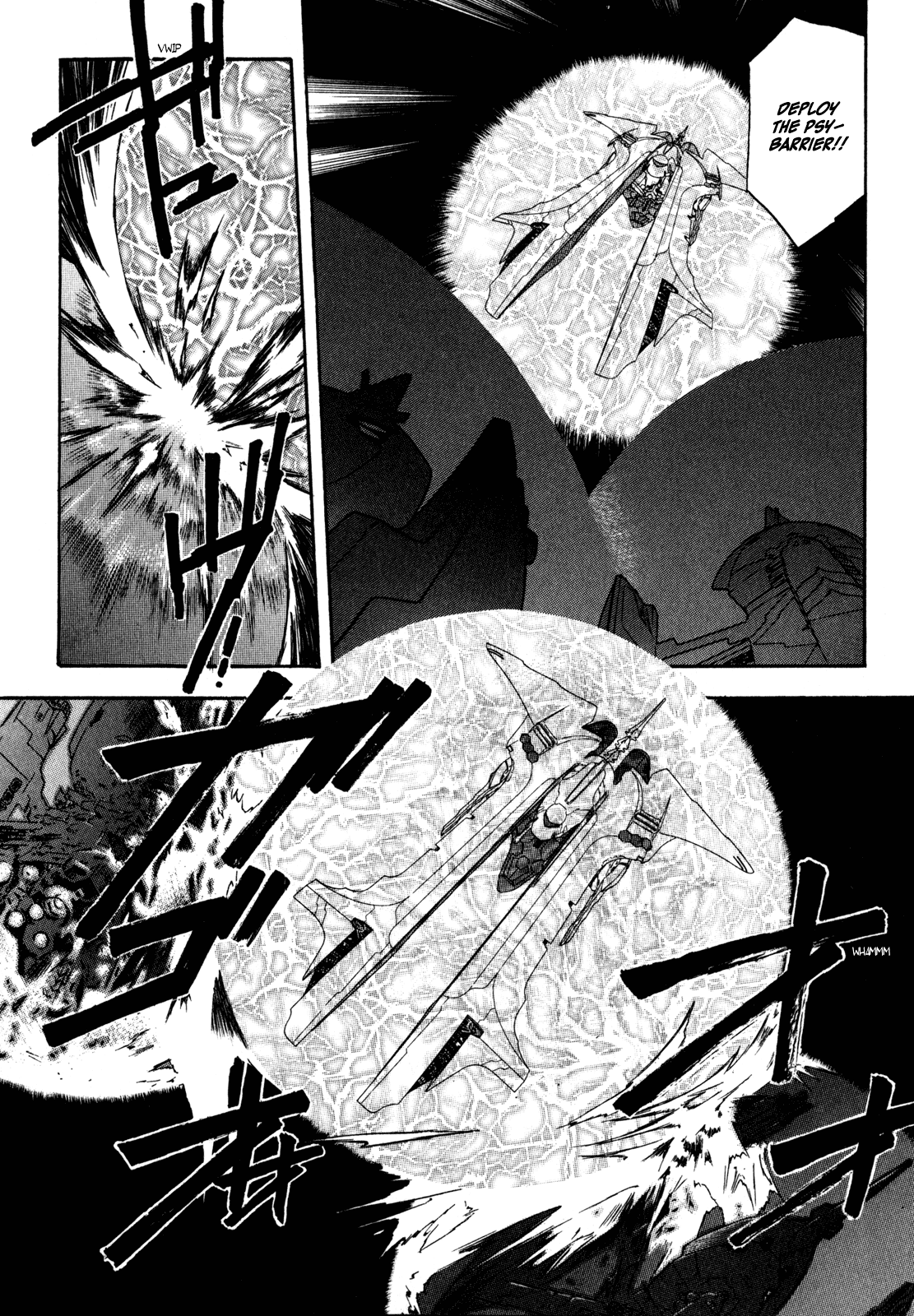Lost Universe Chapter 5.2 page 21 - Chapter 5 v2 : Lost:5 [AIR BATTLE II]