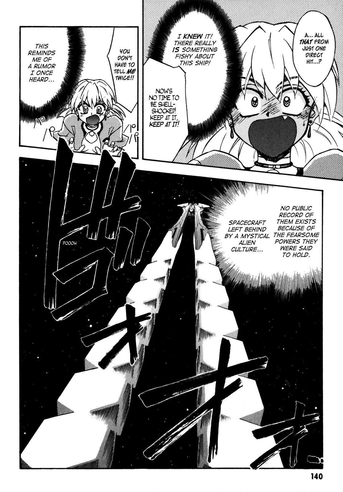 Lost Universe Chapter 5.2 page 24 - Chapter 5 v2 : Lost:5 [AIR BATTLE II]
