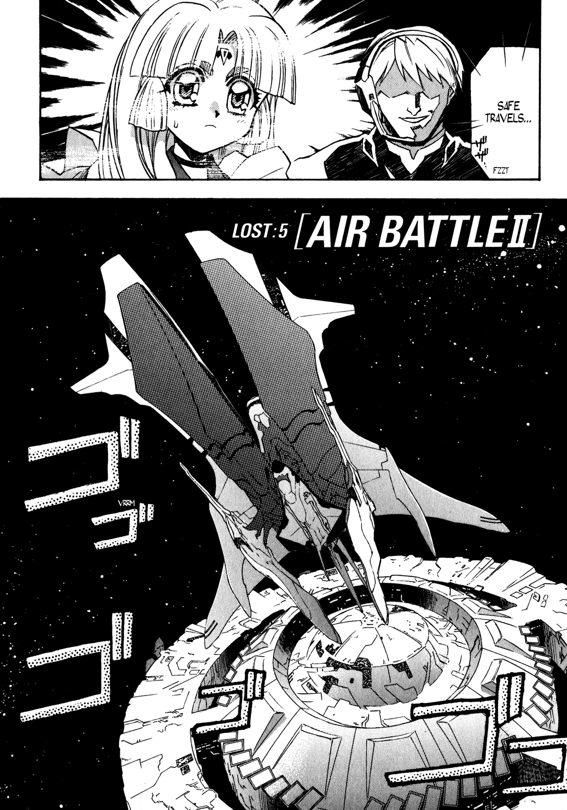 Lost Universe Chapter 5.2 page 3 - Chapter 5 v2 : Lost:5 [AIR BATTLE II]
