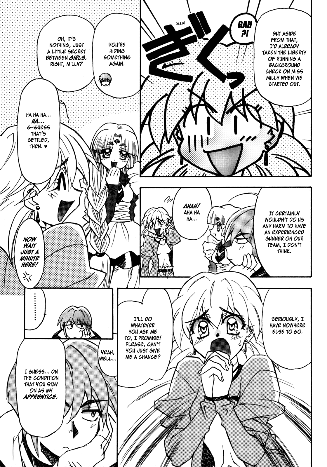 Lost Universe Chapter 5.2 page 33 - Chapter 5 v2 : Lost:5 [AIR BATTLE II]
