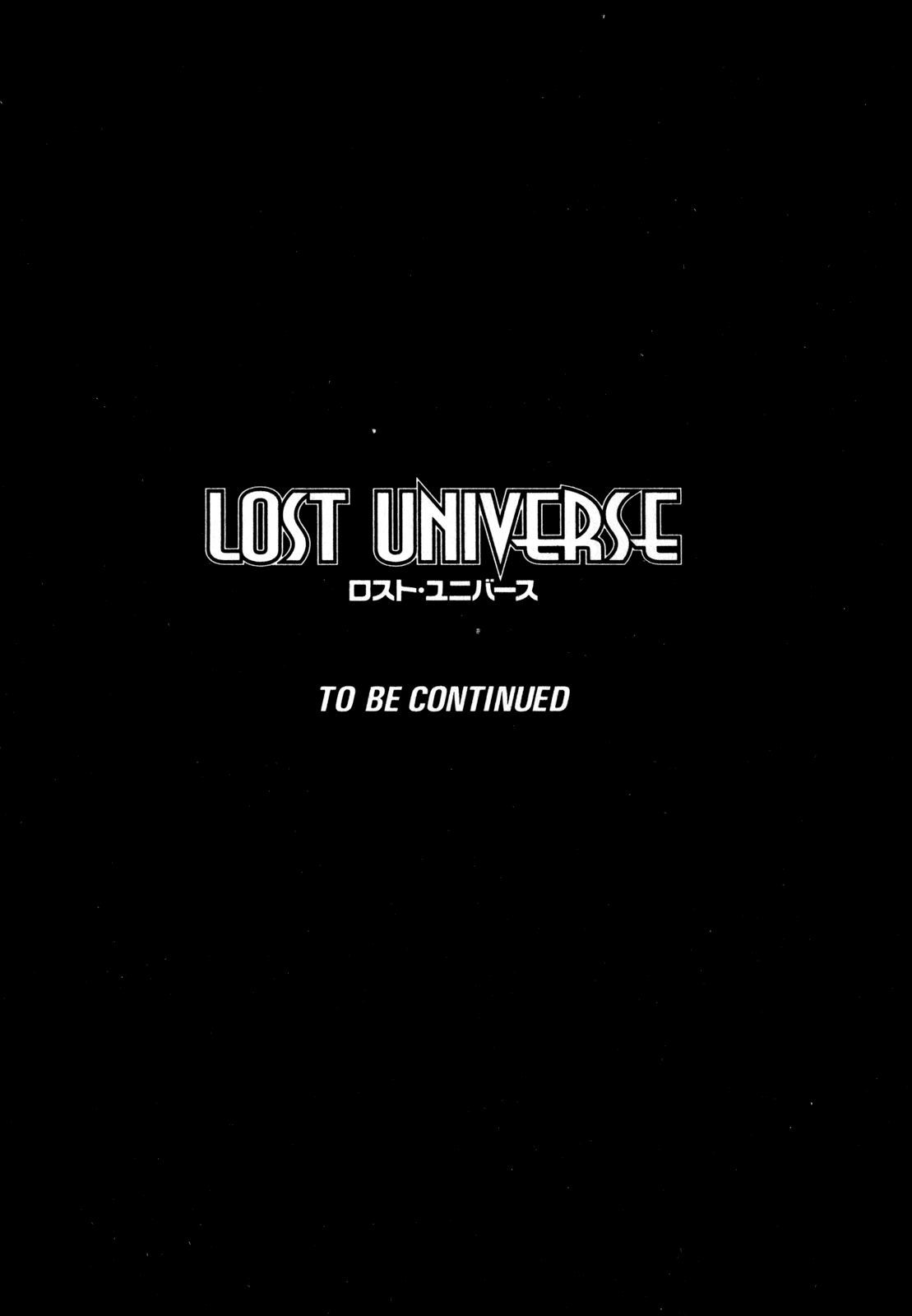 Lost Universe Chapter 5.2 page 37 - Chapter 5 v2 : Lost:5 [AIR BATTLE II]