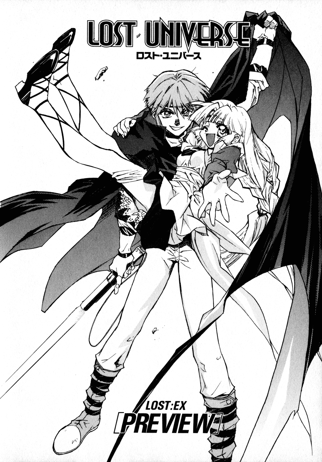 Lost Universe Chapter 5.2 page 38 - Chapter 5 v2 : Lost:5 [AIR BATTLE II]