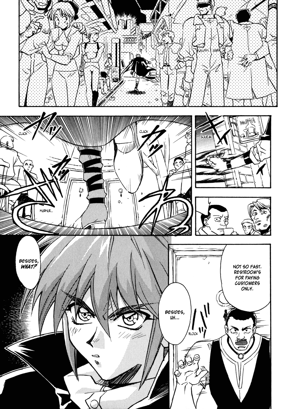 Lost Universe Chapter 5.2 page 39 - Chapter 5 v2 : Lost:5 [AIR BATTLE II]