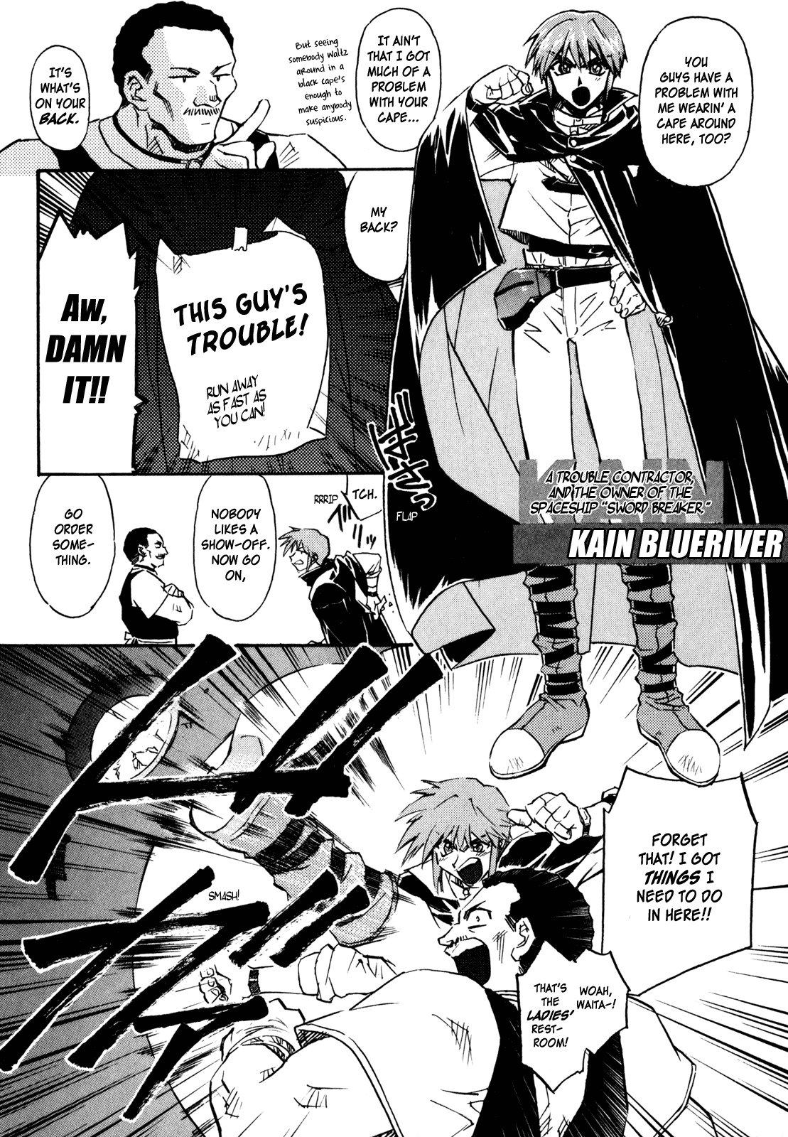 Lost Universe Chapter 5.2 page 40 - Chapter 5 v2 : Lost:5 [AIR BATTLE II]