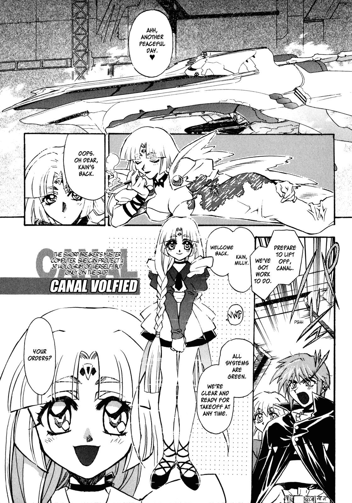 Lost Universe Chapter 5.2 page 43 - Chapter 5 v2 : Lost:5 [AIR BATTLE II]