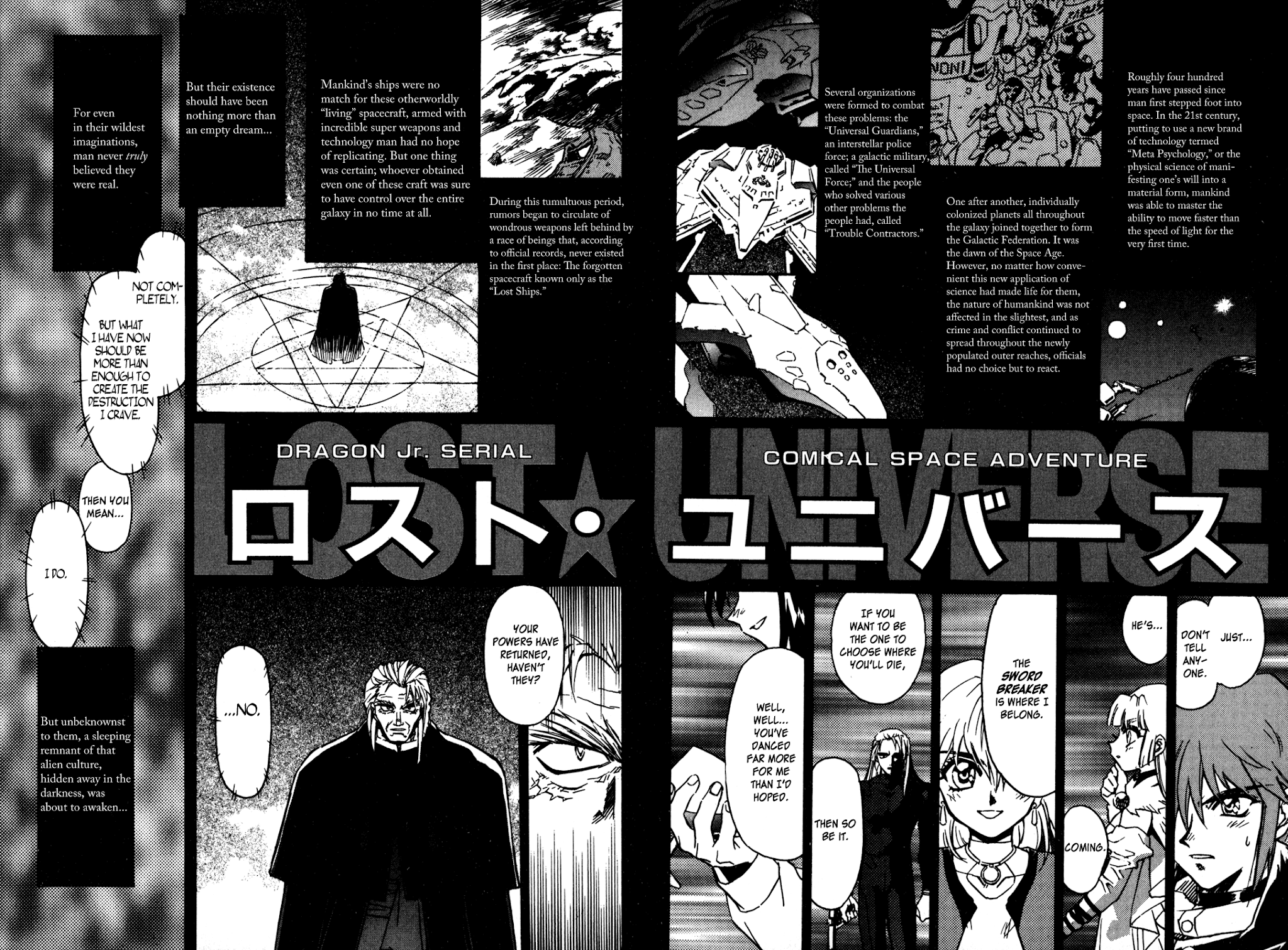 Lost Universe Chapter 5.2 page 44 - Chapter 5 v2 : Lost:5 [AIR BATTLE II]