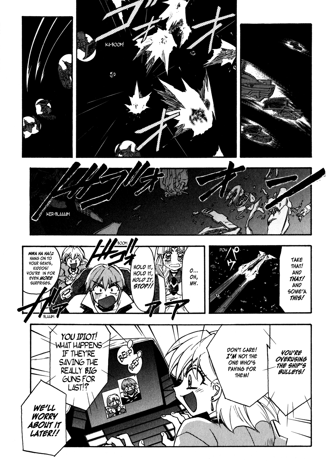 Lost Universe Chapter 5.2 page 7 - Chapter 5 v2 : Lost:5 [AIR BATTLE II]