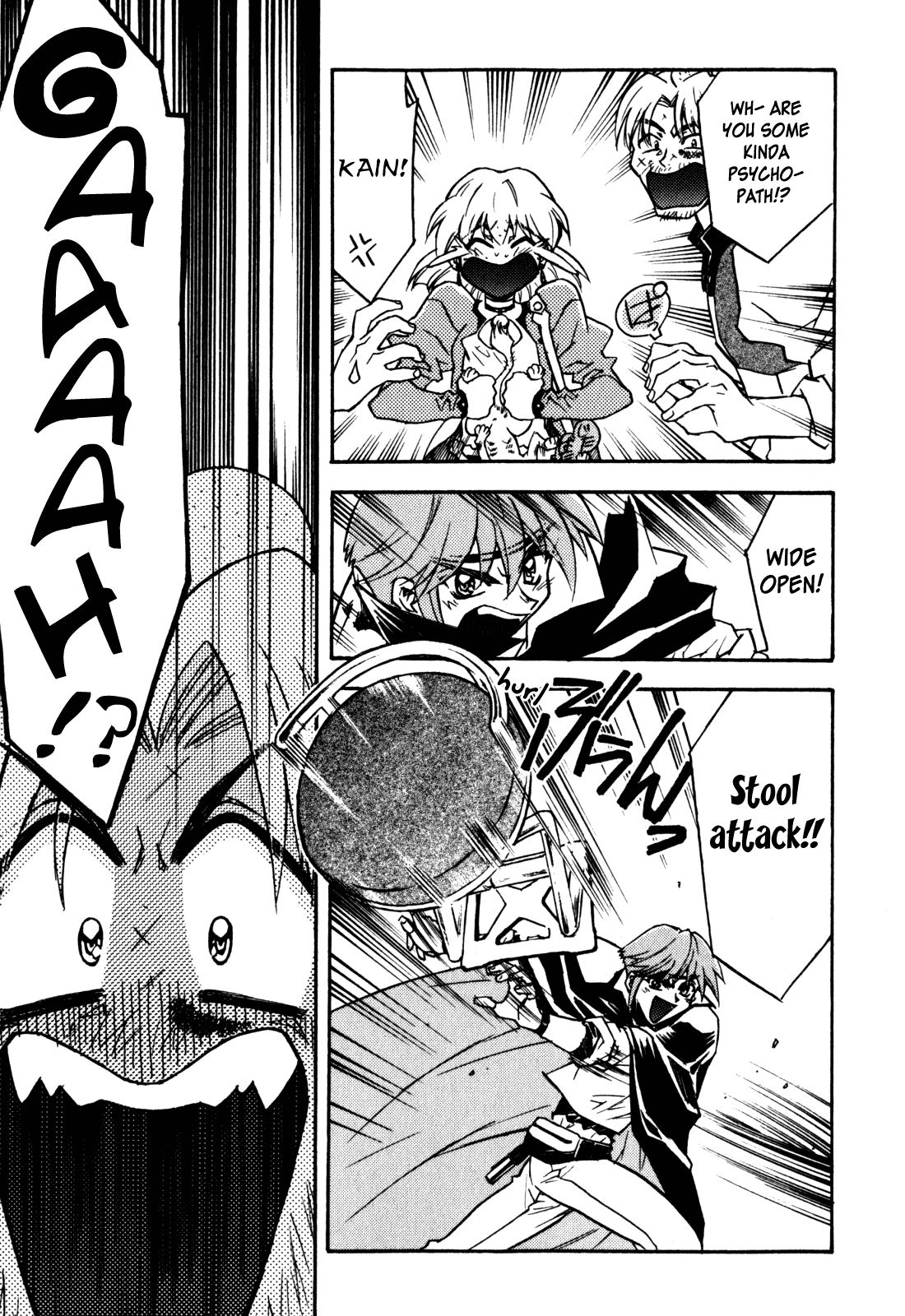Lost Universe Chapter 6.2 page 17 - Chapter 6 v2 : Lost:6 [PIANO MAN]