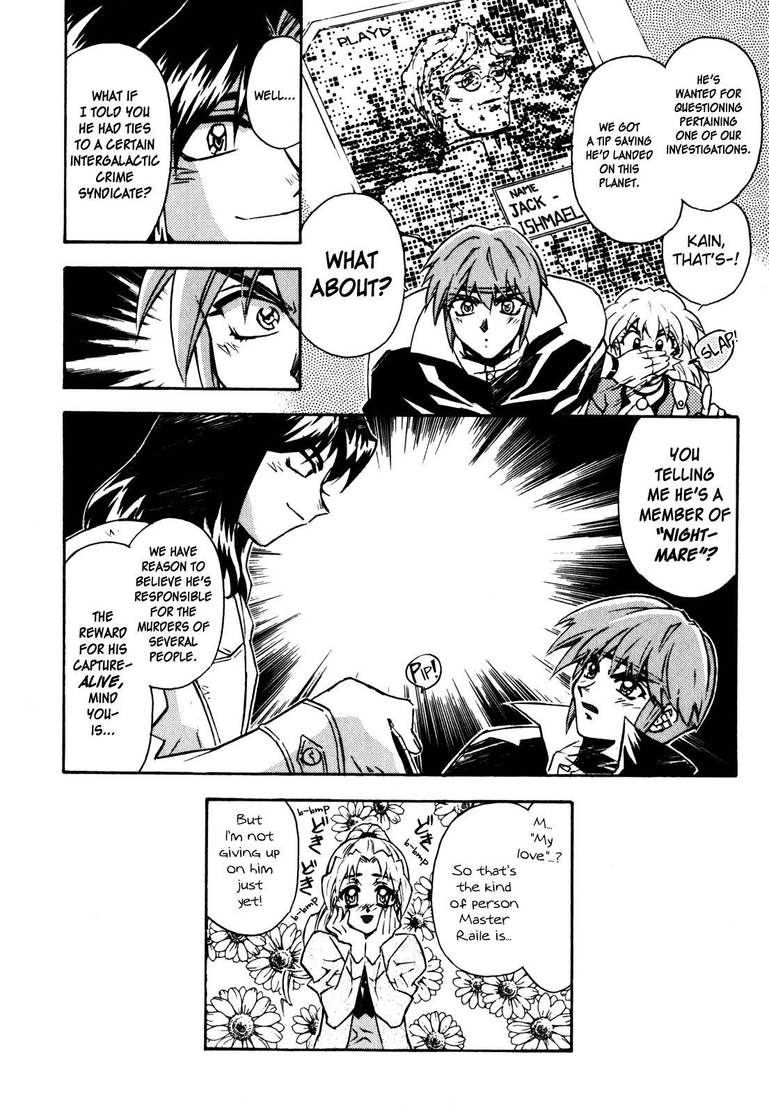 Lost Universe Chapter 6.2 page 24 - Chapter 6 v2 : Lost:6 [PIANO MAN]