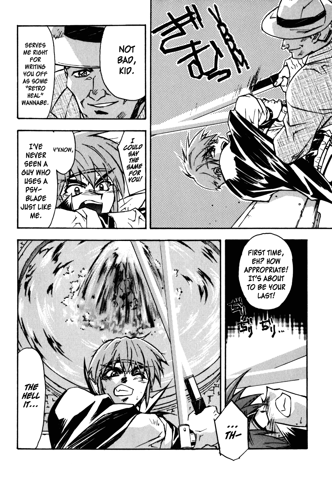 Lost Universe Chapter 7.2 page 10 - Chapter 7 v2 : Lost:7 [PIANO MAN II]