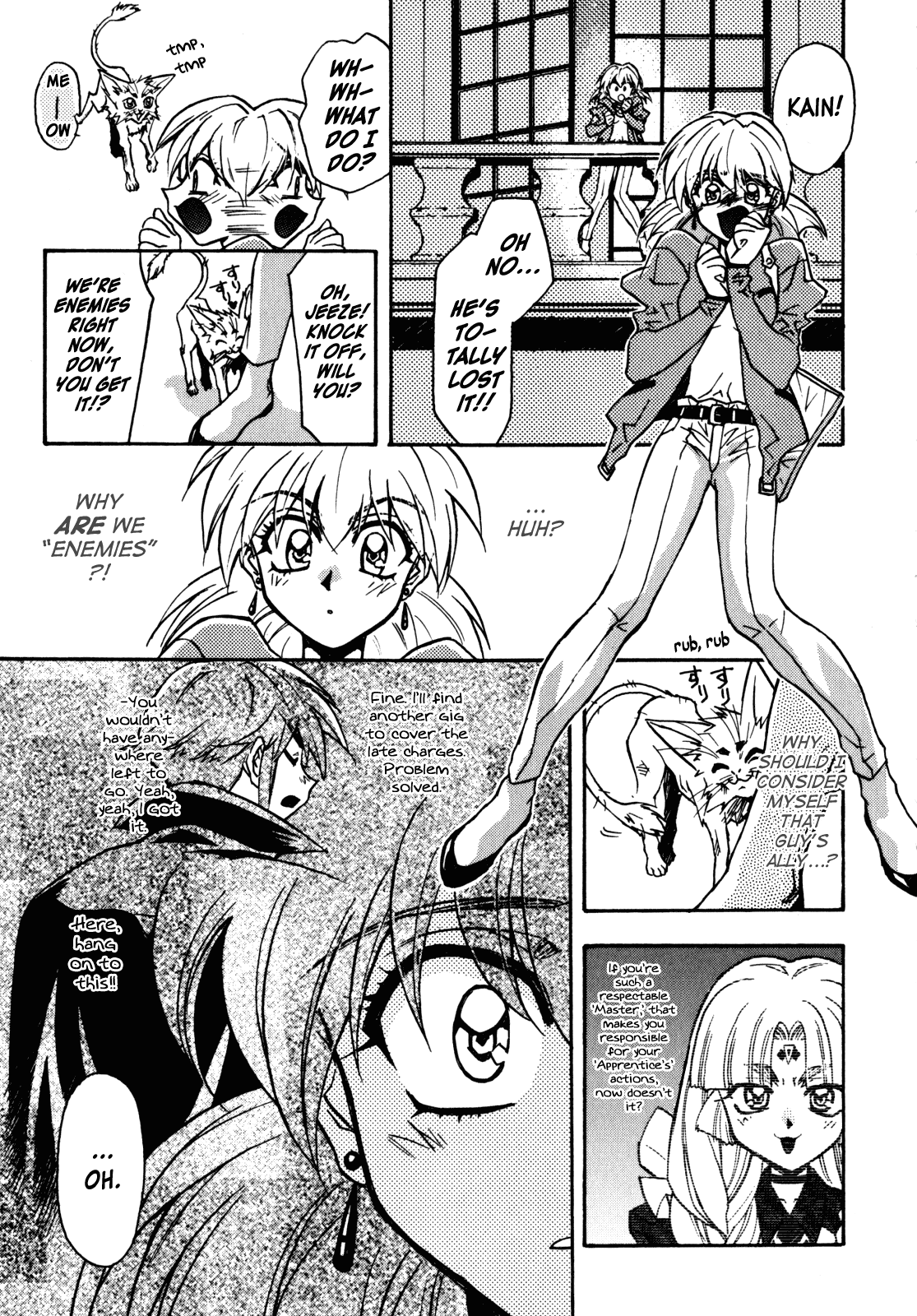 Lost Universe Chapter 7.2 page 15 - Chapter 7 v2 : Lost:7 [PIANO MAN II]