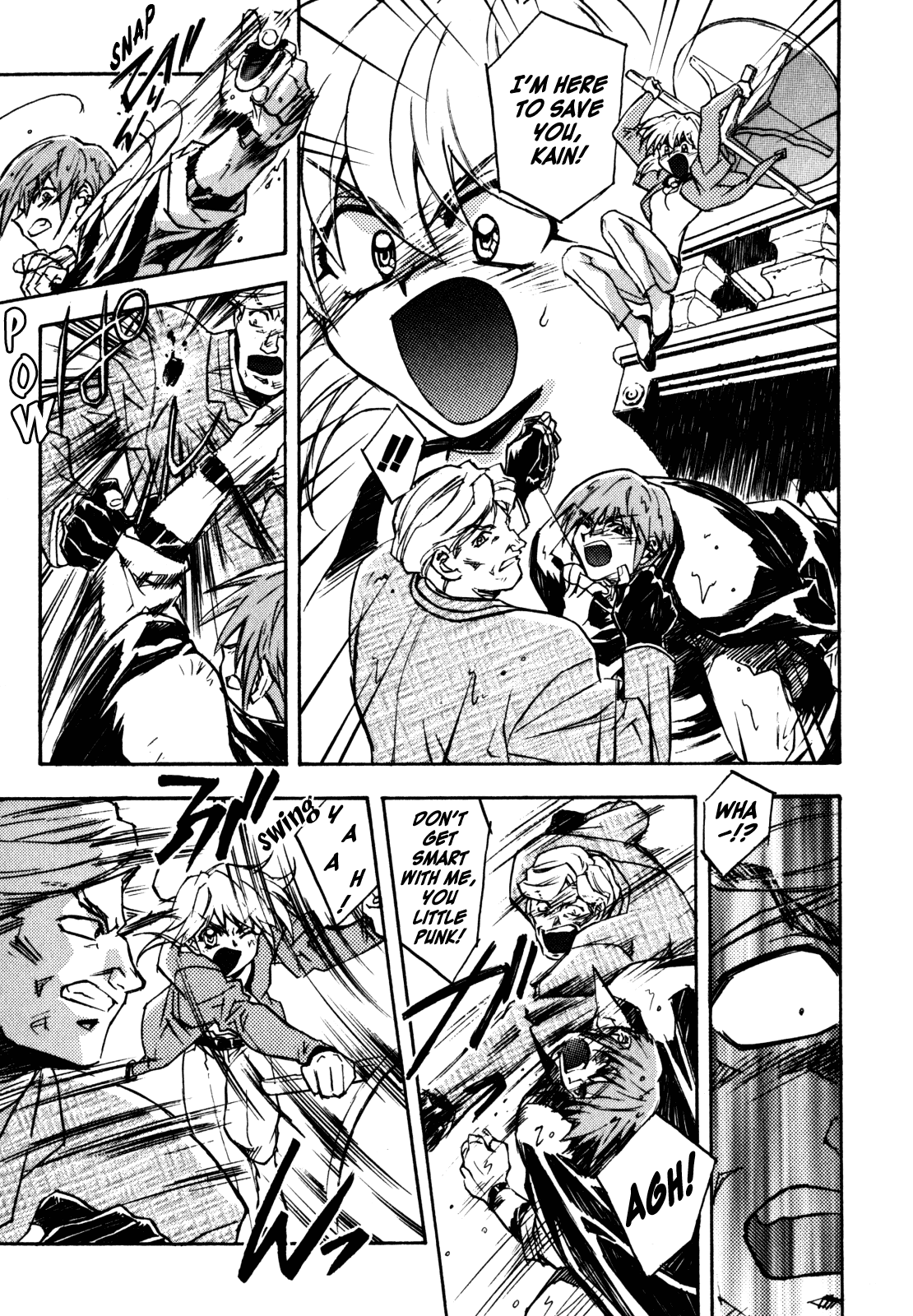 Lost Universe Chapter 7.2 page 17 - Chapter 7 v2 : Lost:7 [PIANO MAN II]