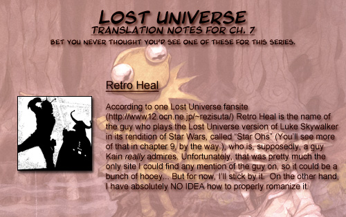 Lost Universe Chapter 7.2 page 22 - Chapter 7 v2 : Lost:7 [PIANO MAN II]