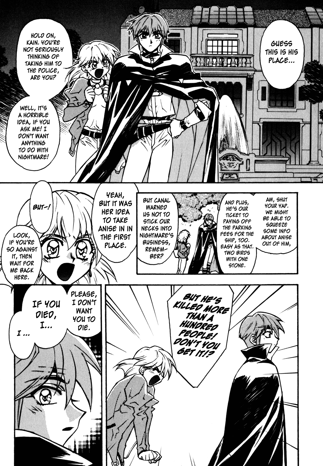 Lost Universe Chapter 7.2 page 3 - Chapter 7 v2 : Lost:7 [PIANO MAN II]