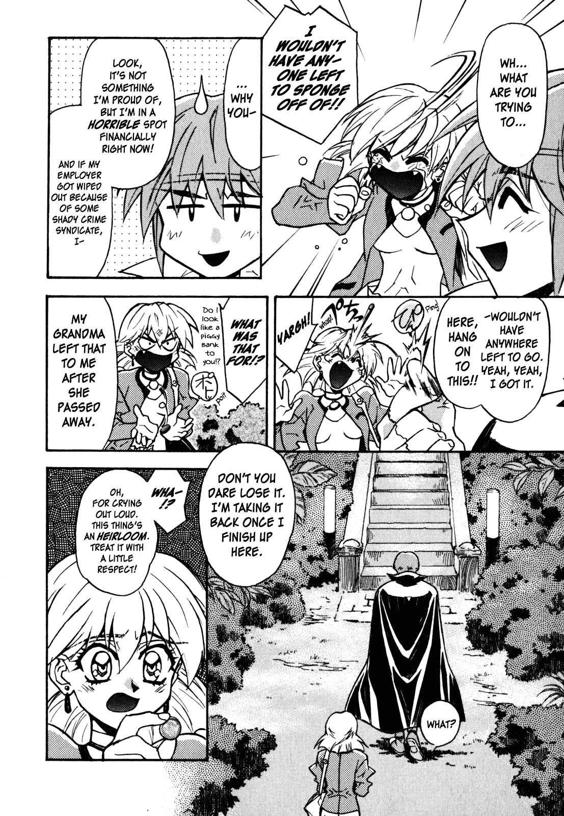 Lost Universe Chapter 7.2 page 4 - Chapter 7 v2 : Lost:7 [PIANO MAN II]