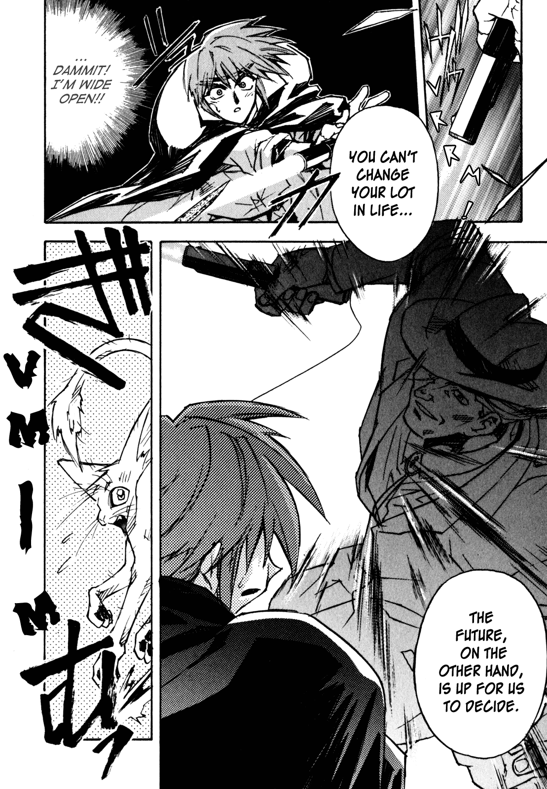 Lost Universe Chapter 7.2 page 8 - Chapter 7 v2 : Lost:7 [PIANO MAN II]