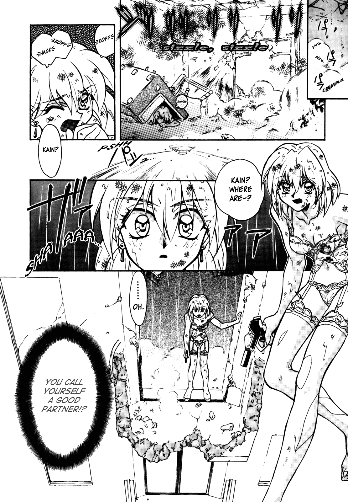 Lost Universe Chapter 8.2 page 14 - Chapter 8 v2 : Lost:8 [VENDETTA]