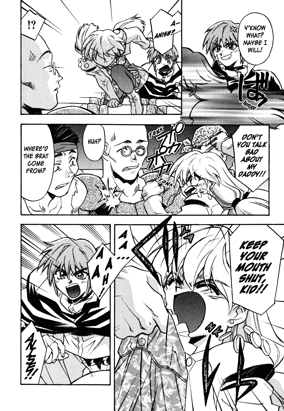 Lost Universe Chapter 9.2 page 12 - Chapter 9 v2 : Lost:9 [DRIFT]