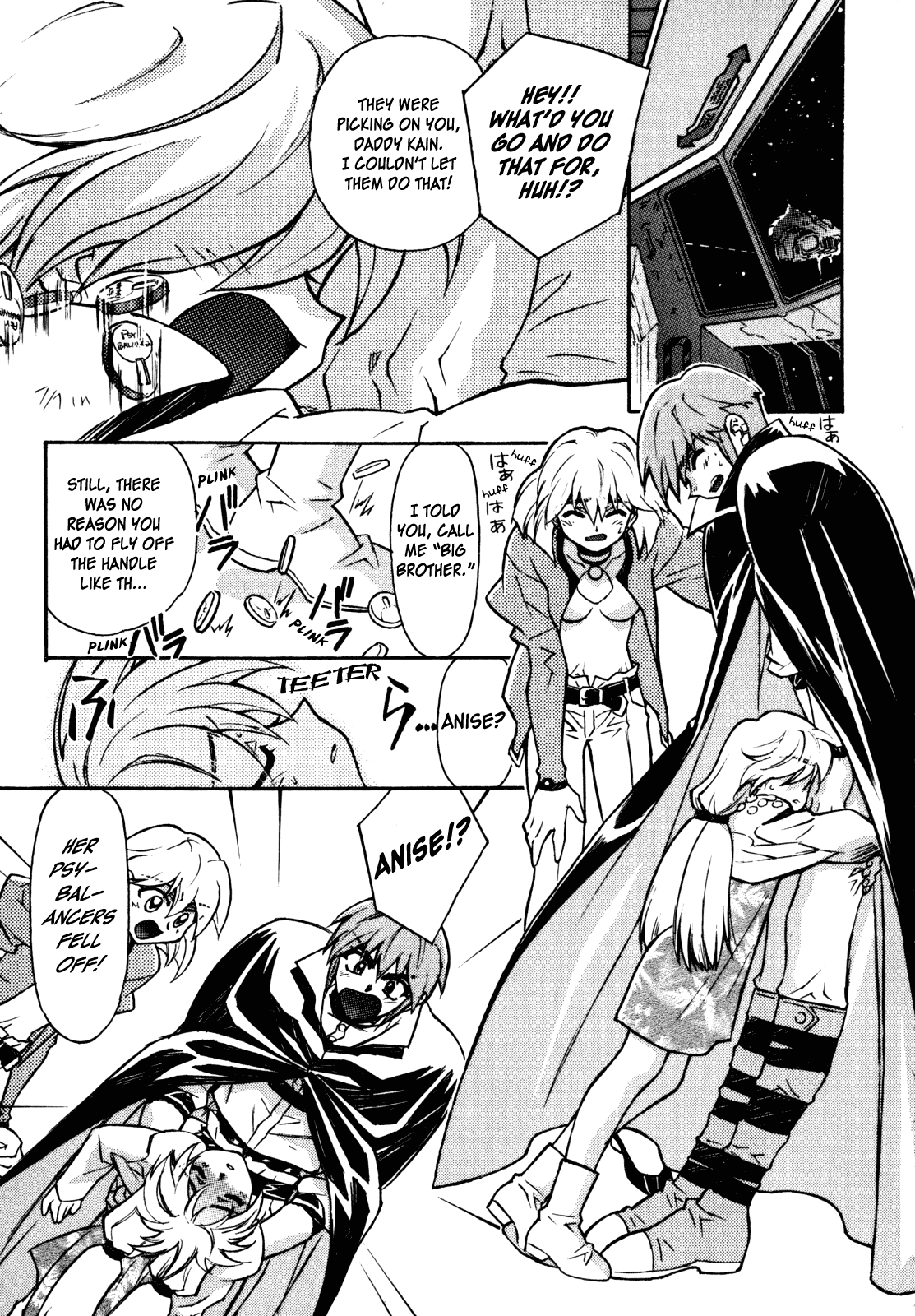 Lost Universe Chapter 9.2 page 17 - Chapter 9 v2 : Lost:9 [DRIFT]
