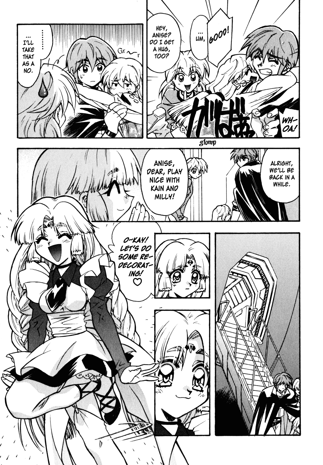 Lost Universe Chapter 9.2 page 7 - Chapter 9 v2 : Lost:9 [DRIFT]