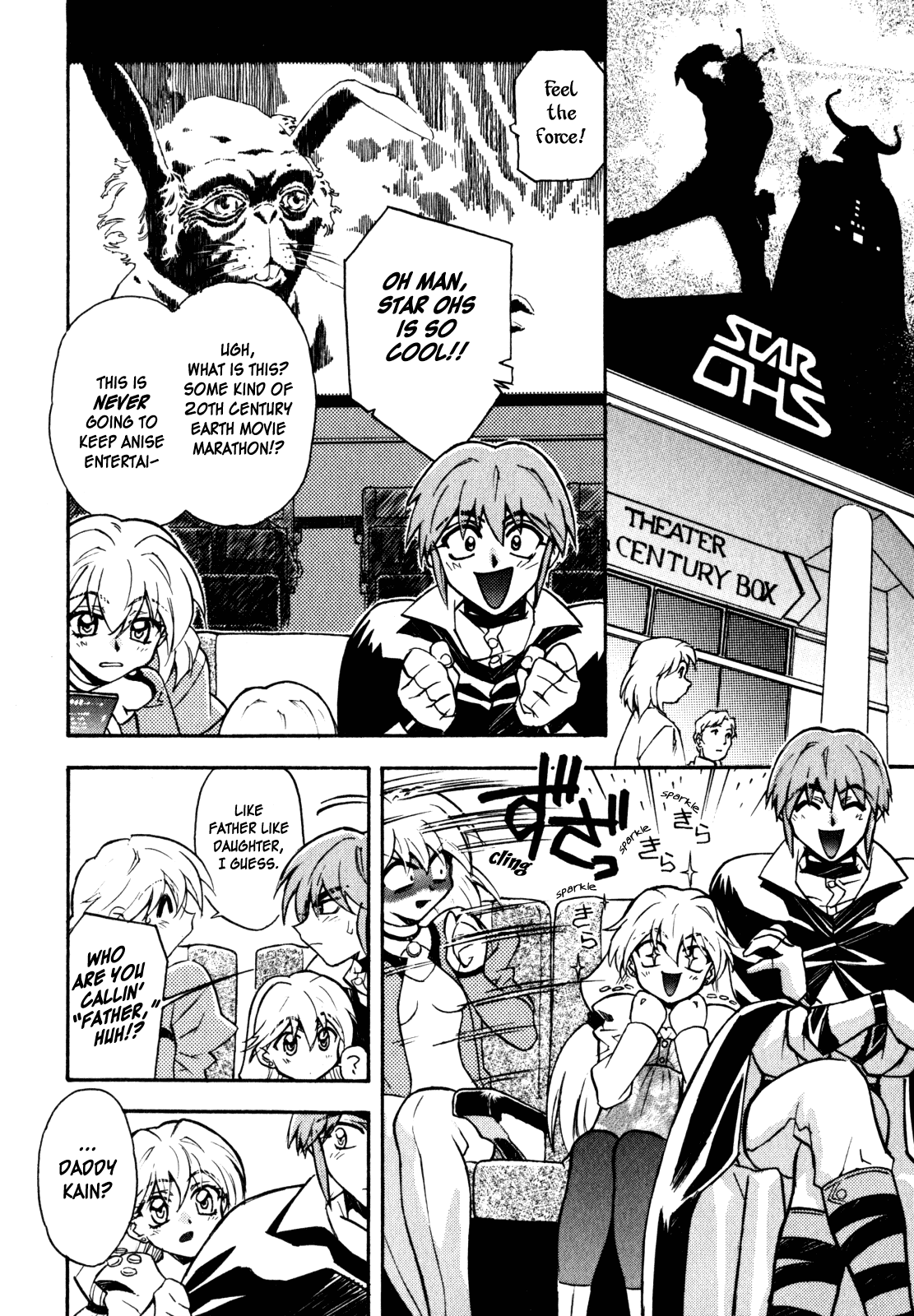 Lost Universe Chapter 9.2 page 8 - Chapter 9 v2 : Lost:9 [DRIFT]