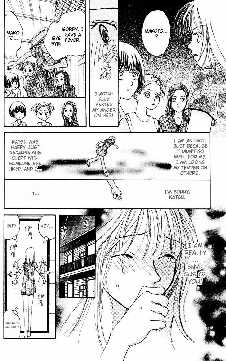 Lost Virgin Project Chapter 1 page 33 - Chapter 1