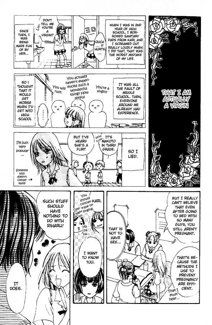 Lost Virgin Project Chapter 1 page 6 - Chapter 1