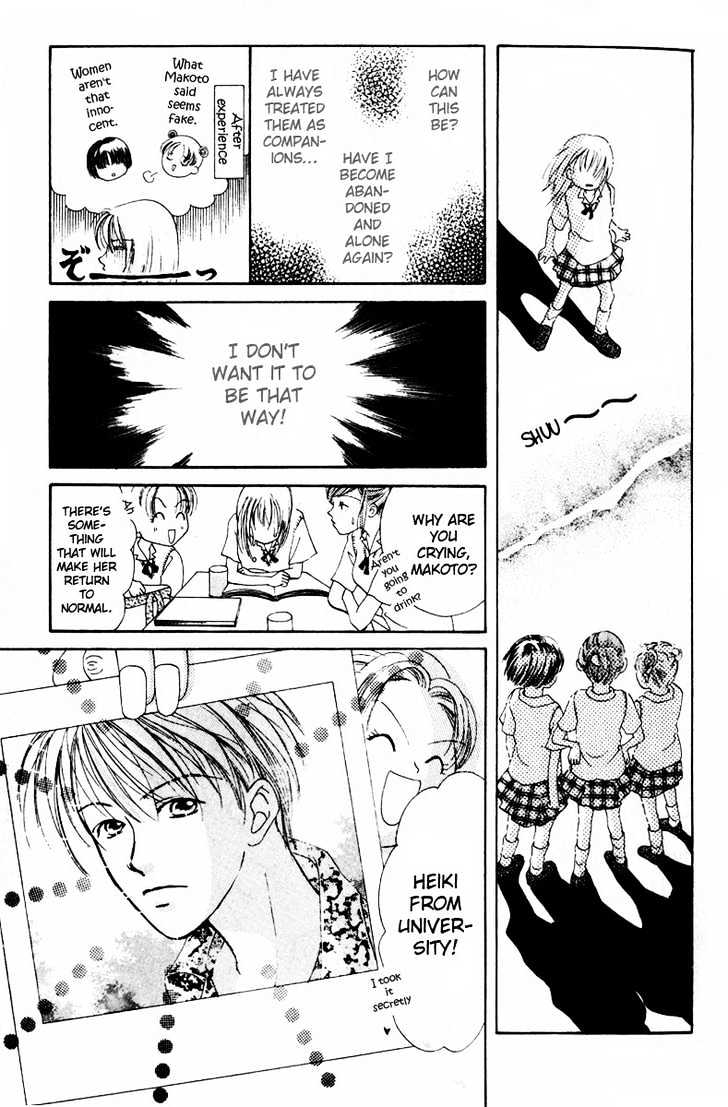 Lost Virgin Project Chapter 1 page 8 - Chapter 1