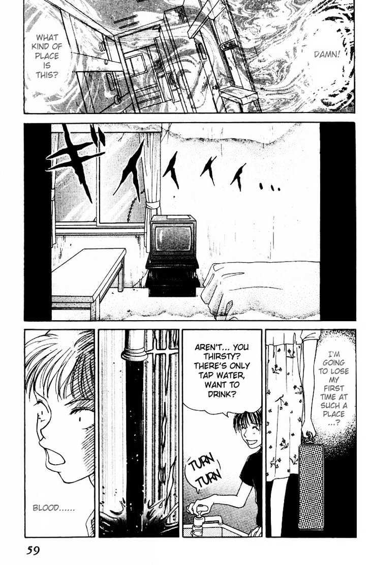 Lost Virgin Project Chapter 2 page 18 - Chapter 2