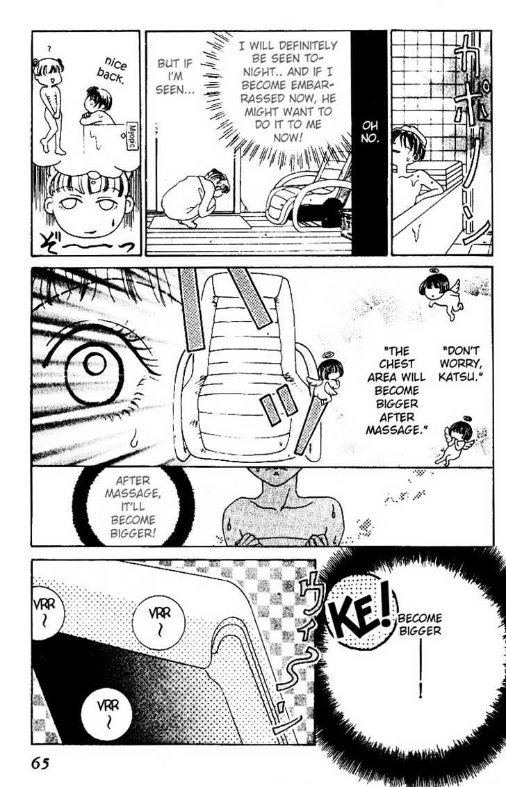 Lost Virgin Project Chapter 2 page 24 - Chapter 2